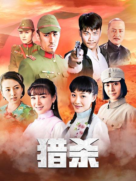 过期米线线喵 – 6点半的月亮64p【1015】